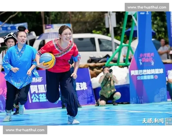 姑妈篮球公益邀请赛：点燃乡村振兴新引擎