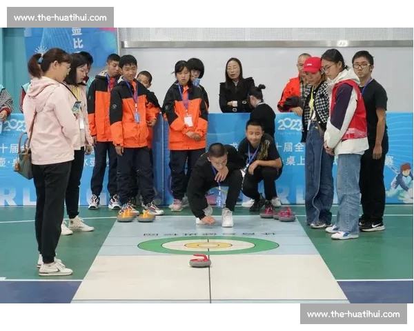 旱地冰壶与盲人门球推广：广东残特奥会搭建残疾人社会融合新桥梁