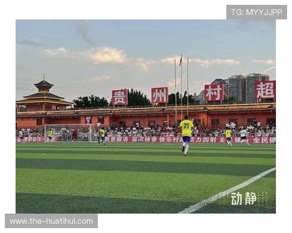 村超苏超梦幻联动！江苏赛区签约落地，全民足球盛宴今夏启幕