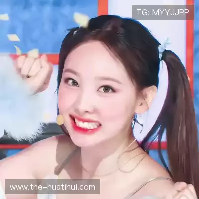 毕为琚